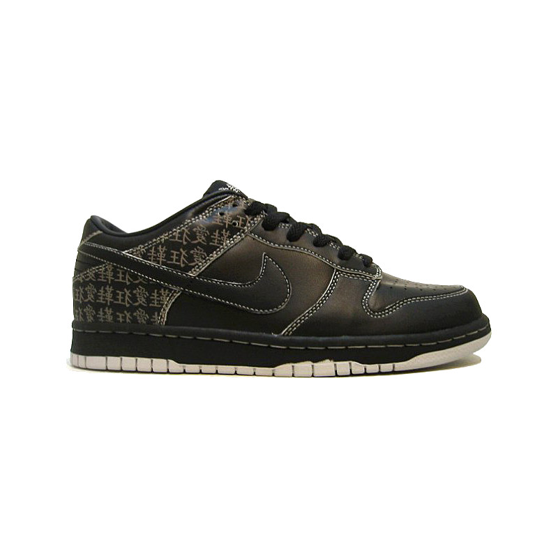Nike Dunk China Sneakerholic 309431-009