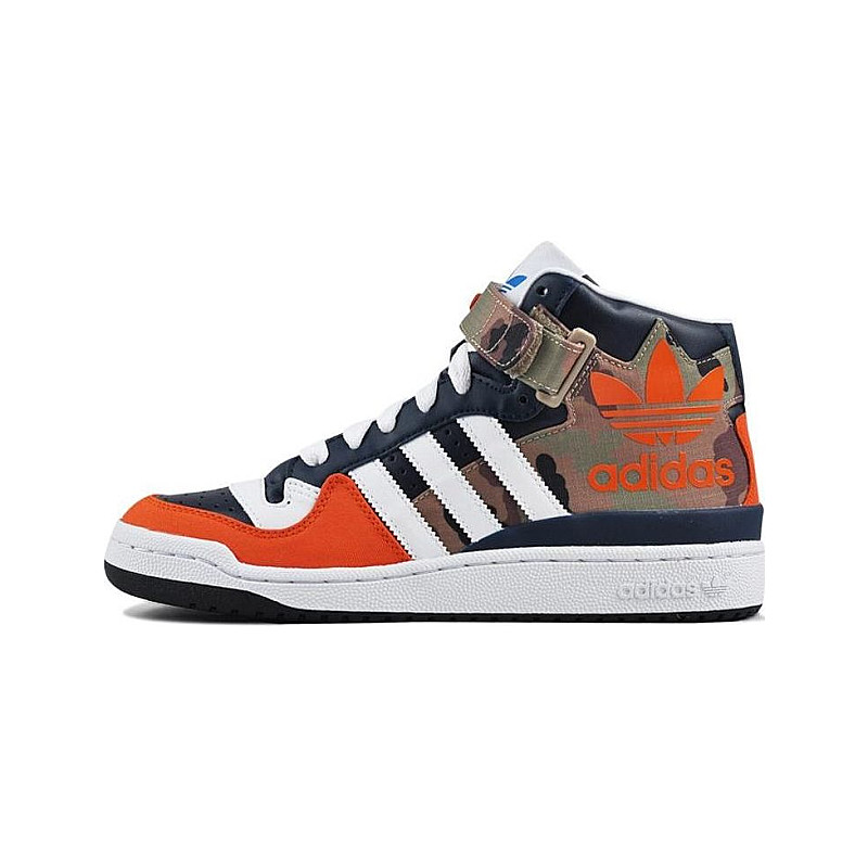 adidas Forum Mid Rs XL S79228