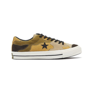 Suede One Star