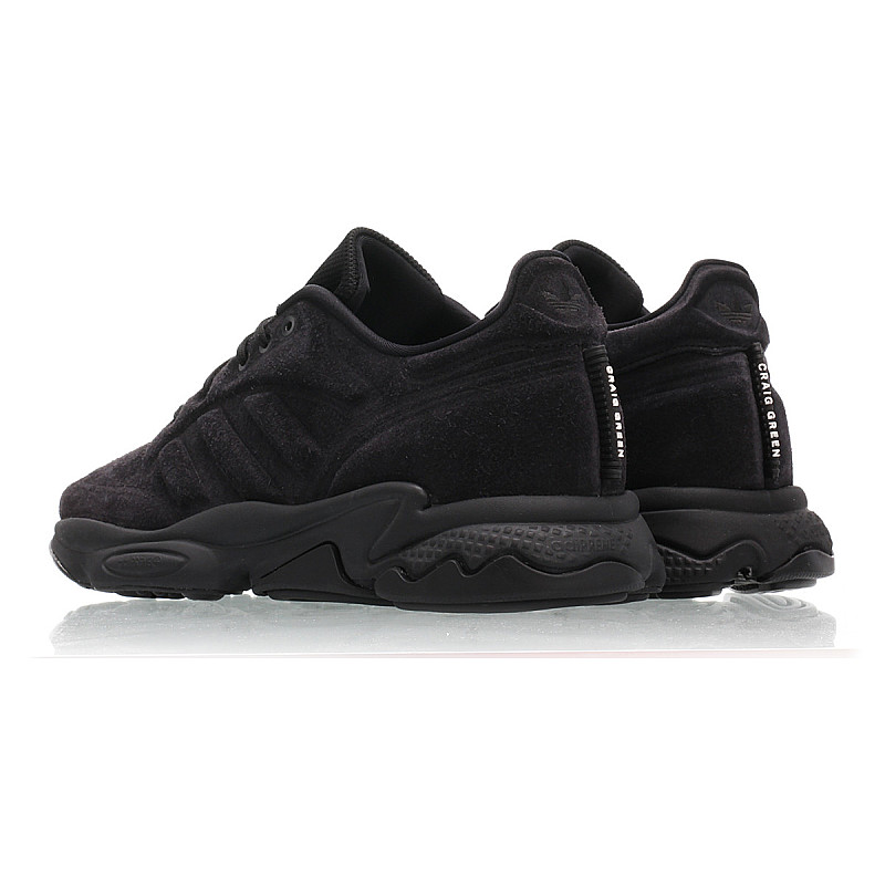 Adidas Craig Kontur KHA Ii FV7825