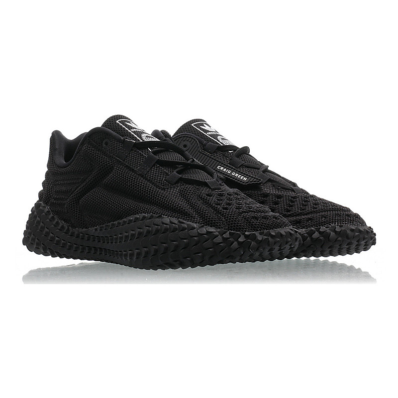 Adidas Craig Kontur KHA I FV6794