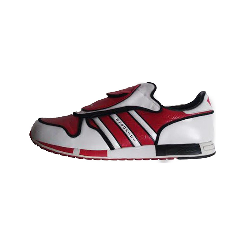 Adidas Micropacer Omisoka Japan Flavours Of The World 668227 ab 1.499 00