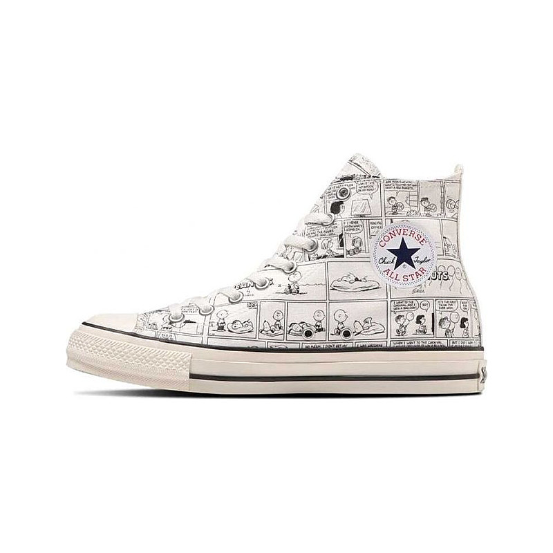 Converse cp hotsell