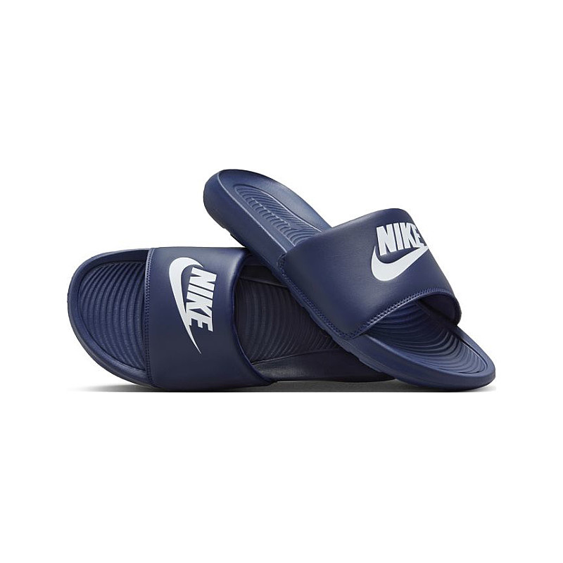 Nike Victori One CN9675-401