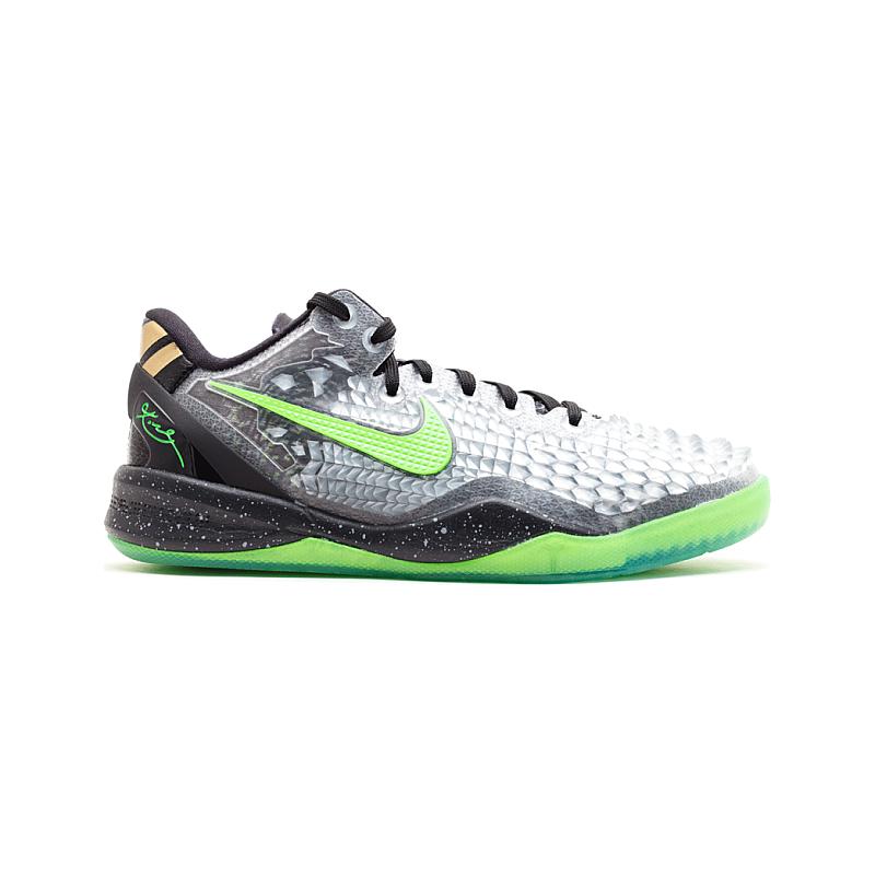 Ejemplo Distinguir Audaz Nike Kobe 8 555586-004 desde 360,00 €