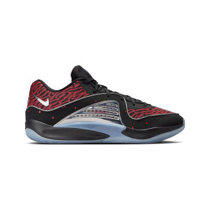 Nike KD 16 EP Ready Play DV2916-401 from 83,00 €