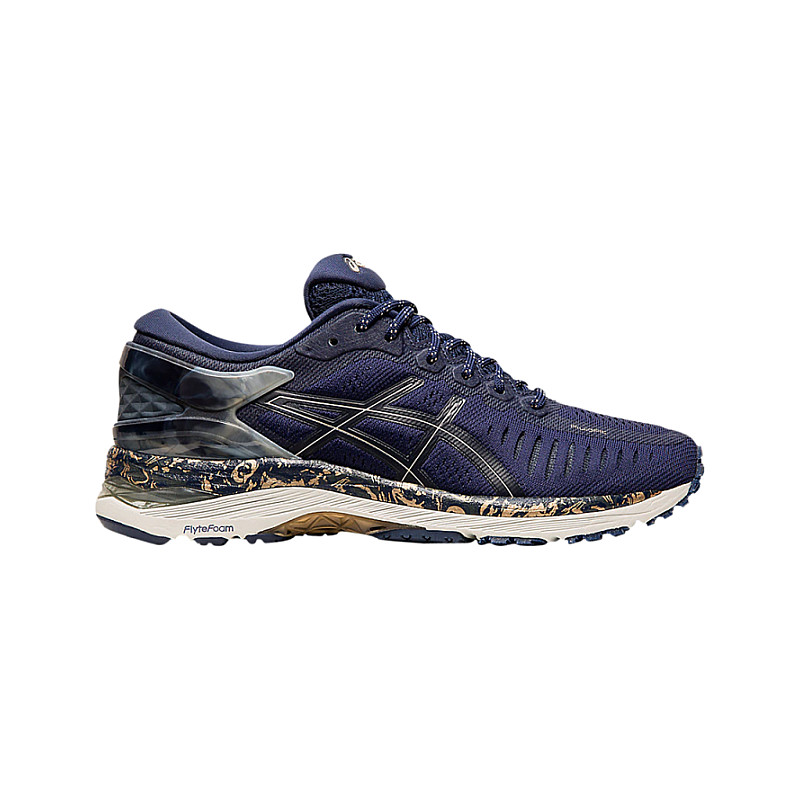ASICS Metarun Peacoat Frosted S Size 9 5 1011A603-400