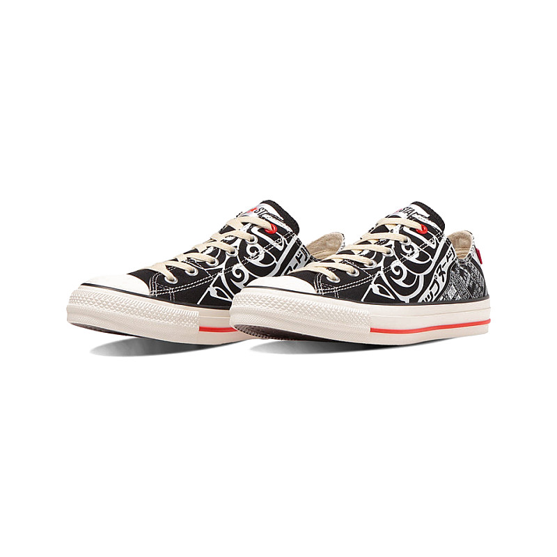 Converse Chuck Taylor All Star Slip Ox Nissin Cup Noodle 31308360210/1SD272