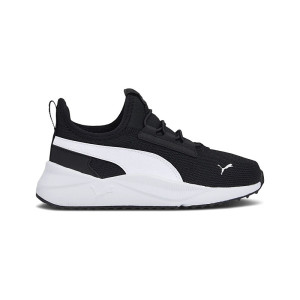 Pacer Easy Street Ac Little S Size 1