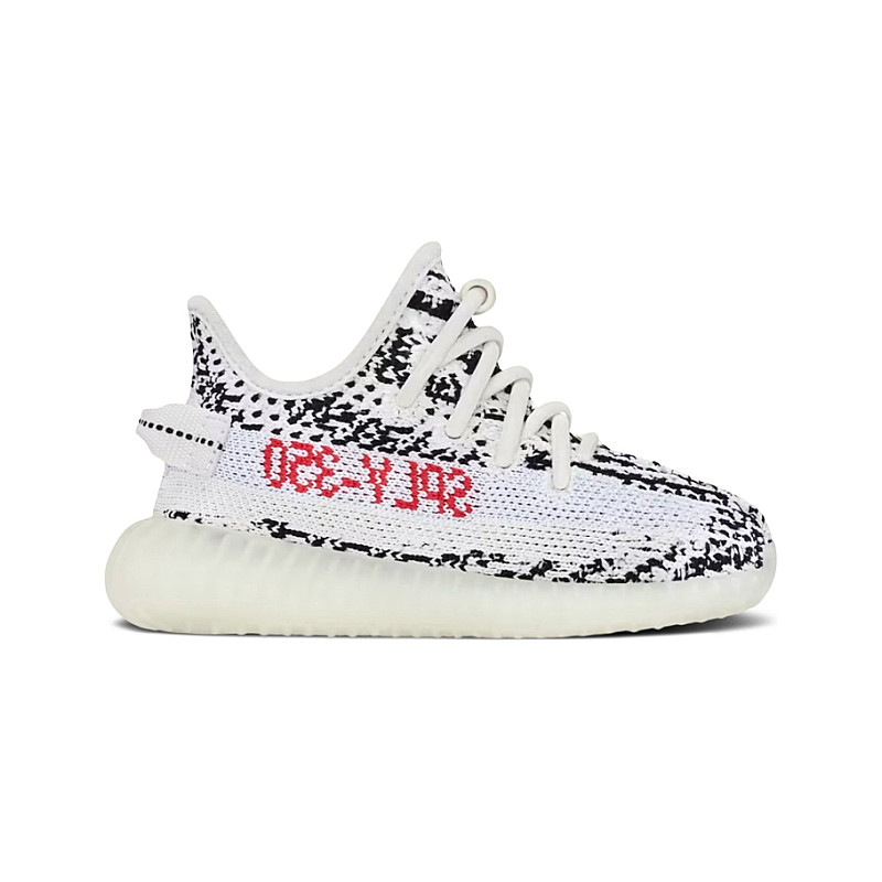 yeezy boost 350 v2 zebra size 7