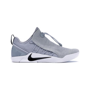 Nike hmd outlet