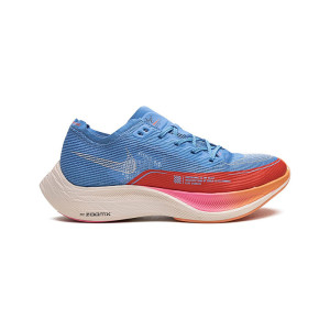 2n5457 100個 Nike Zoomx Vaporfly Next 2 DJ5457-100 from 122,00 €