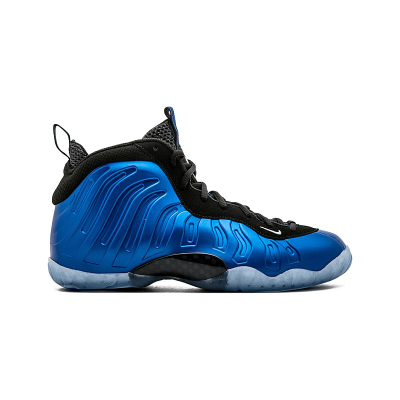nike little posite xx