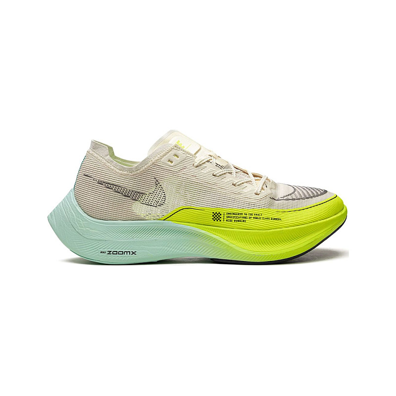 nike vaporfly next percent 2 2021