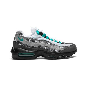 nike air max 95 atmos