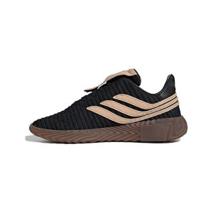 adidas Hender Scheme X Sobakov Gum EE5442