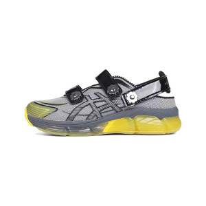 Asics X Cecilie Bahnsen Gel Quantum 360 Viii 1203A638-021