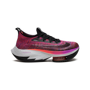 Nike Air Zoom Alphafly Next Blast CZ1514-400 from 132,00 €