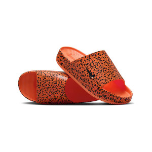 Nike Calm Electric HF1067-800