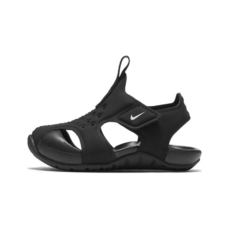 nike sb skate jersey