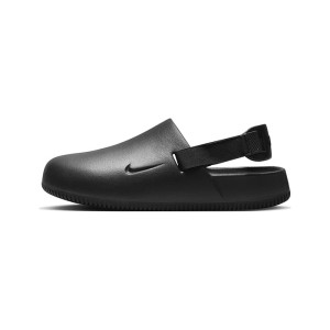 スニーカー Nike Cam Mule M Bolt FD5130700 FD5130-700 Nikeのストラップ付きミュール『Calm Mule』全4色が国内発売開始