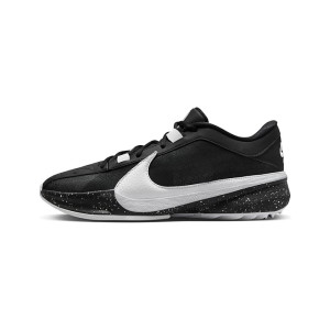 Nike Zoom Freak 5 DX4985-600 from 43,00 €