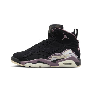 Jordan MVP PSG FJ0742-081 from 113,00 €