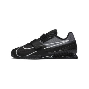 Nike Romaleos 4 CD3463-801 from 120,00 €
