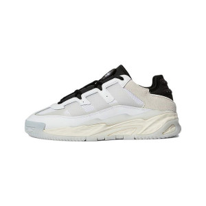 Adidas Niteball HR2020
