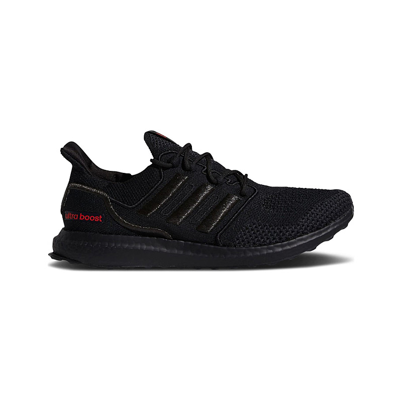 Adidas ultra boost carbon best sale