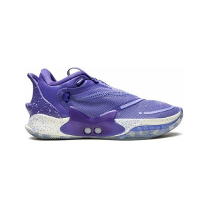 Nike Adapt BB 2 BQ5397-400