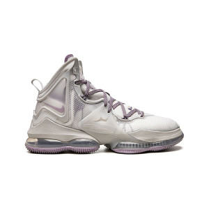Nike Lebron 19 CZ0203-001 from 130,00 €