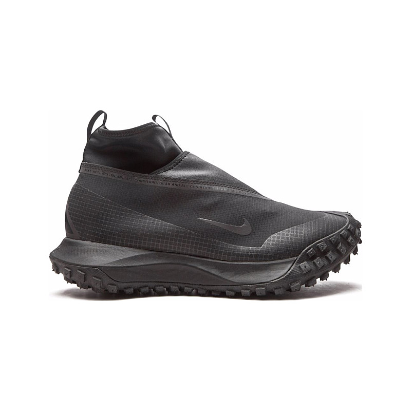 acg air nasu 2 stockx