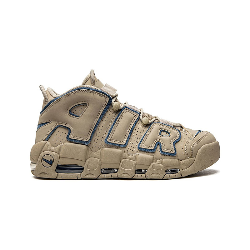 uptempo 200