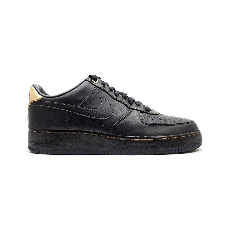 Air force one black history month best sale