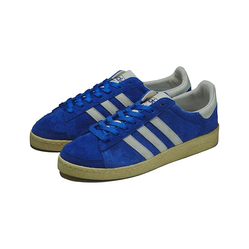 adidas Jabbar Atmos IH3362 from 156,00 €