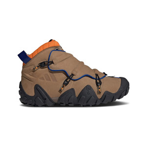 adidas Radlander EQT Cardboard Brndes Dove EUR 42 2 3 IE6124