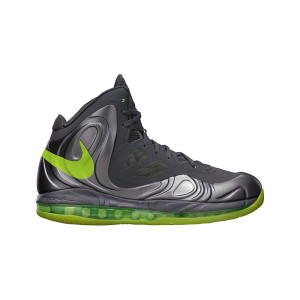 nike air max hyperposite for sale