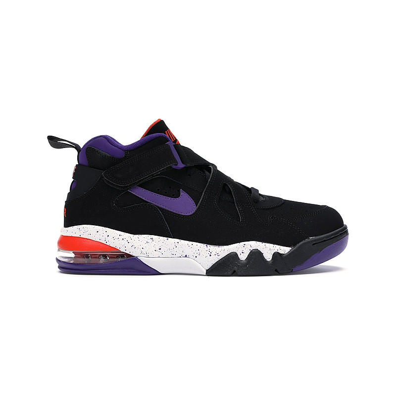 Air force suns online