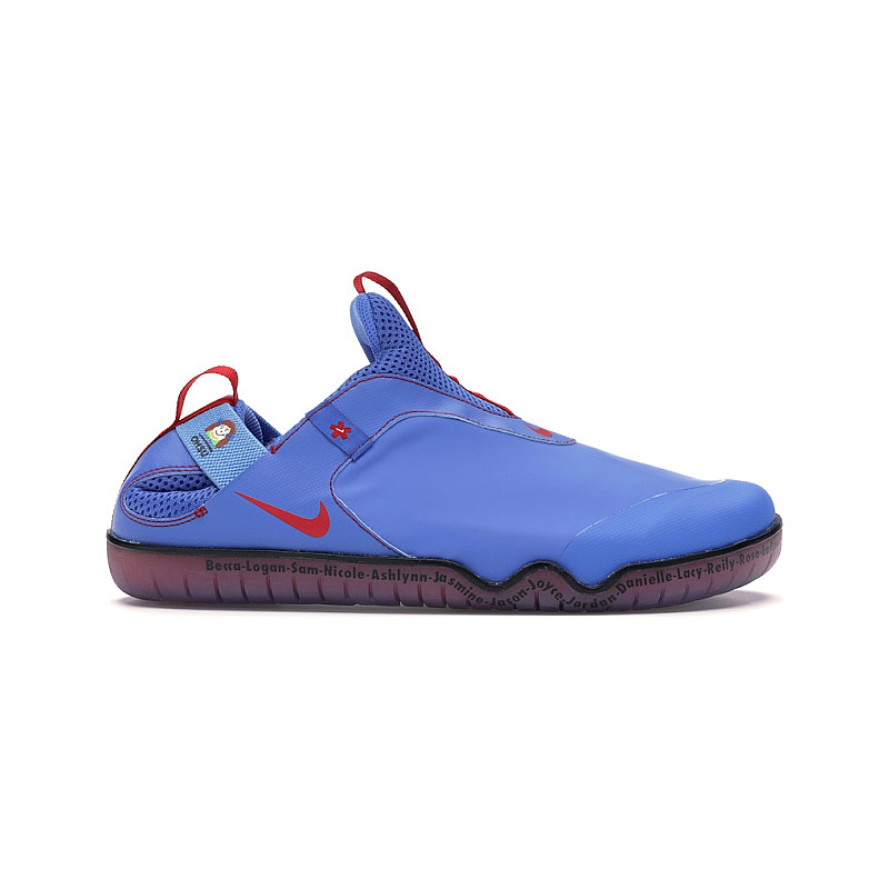 Nike Air Zoom Pulse Doernbecher Ethan Ellis CV0535 400 0 00