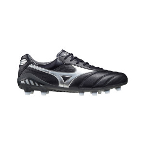 Mizuno Morelia DNA Japan P1GA221003 from 2.681,00 €