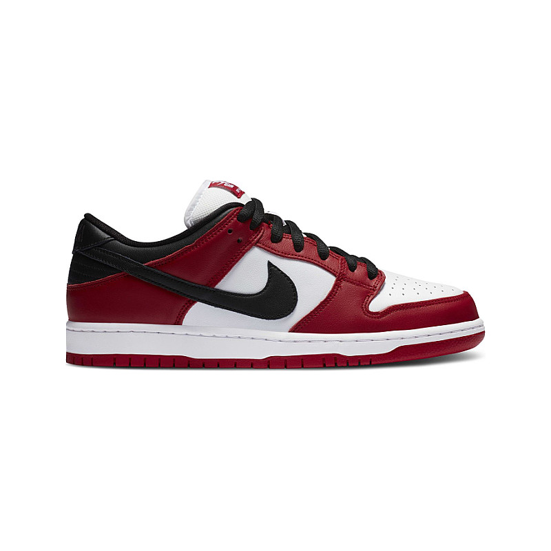 nike sb dunk size 7