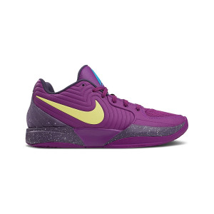 Nike JA 2 Tiffany Swoosh FD7328-003 from 223,00 €