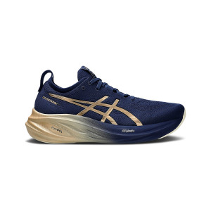 ASICS Gel Nimbus 26 Platinum Expanse S Size 8 1011B946-400