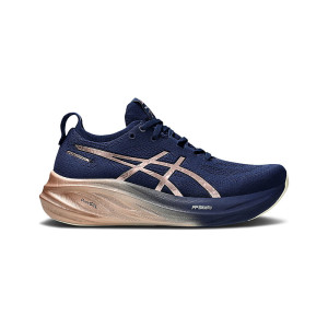 ASICS Gel Nimbus 26 Platinum Expanse Rose S Size 5 5 1012B740-400