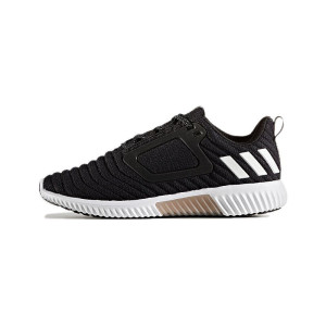 adidas Climawarm ATR CG2734