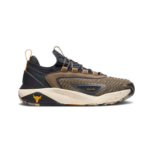 Under Armour Project Rock 6 Neptune S Size 7 3026534-002 from 166,00 €
