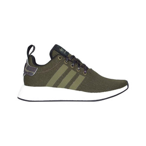 Adidas NMD_R2 CQ2402 from 0,00