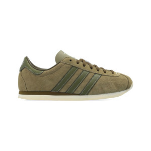 adidas Moston Super Spezial ID3515