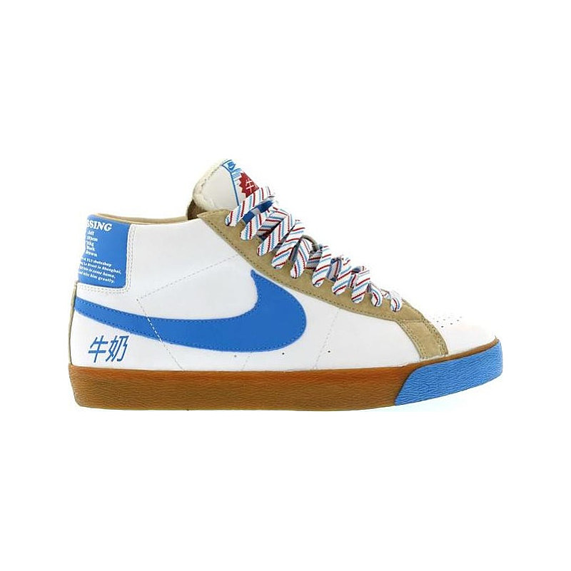 nike sb blazer trickstar